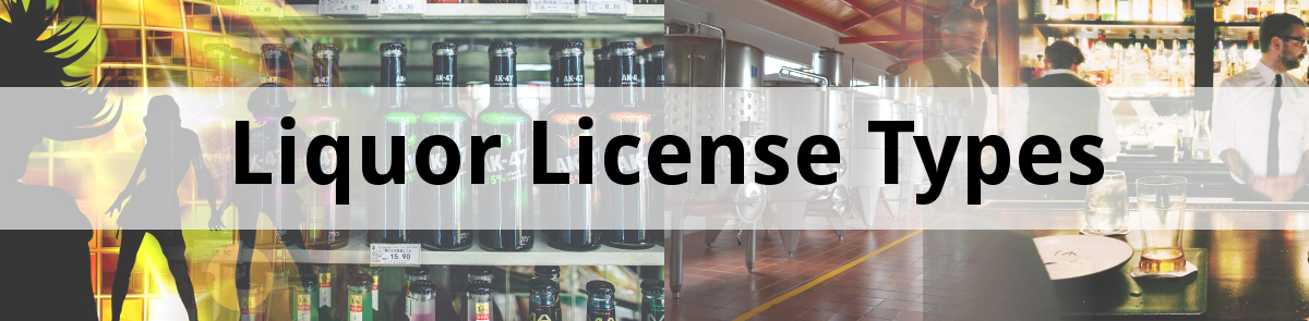 liquor license types